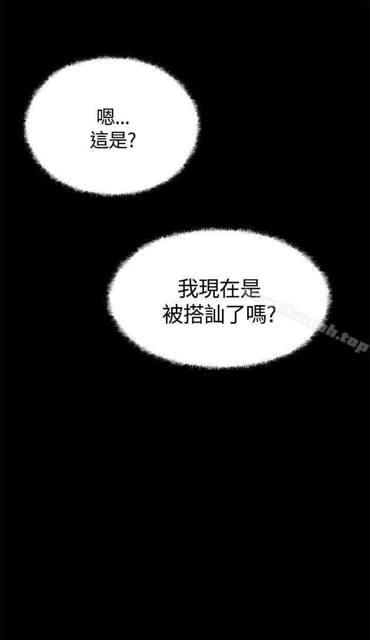 第27张