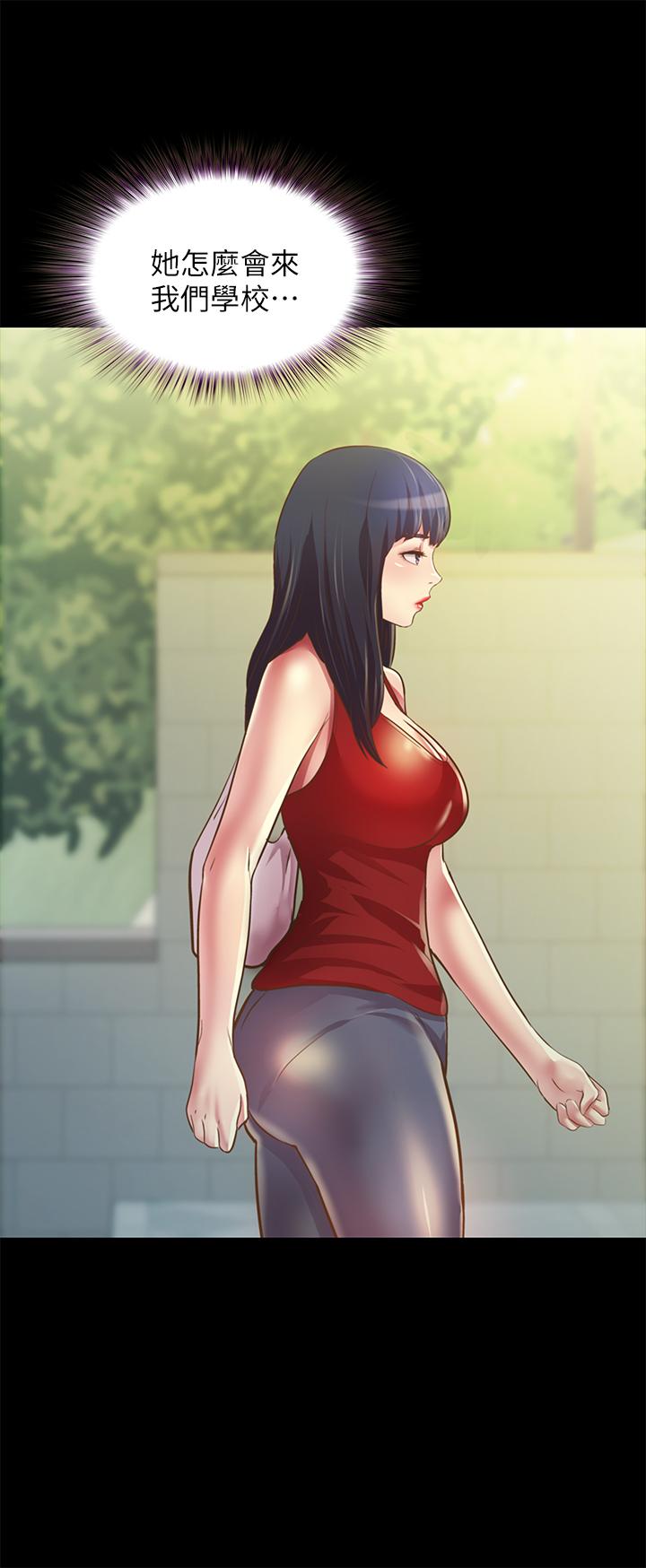 第44张
