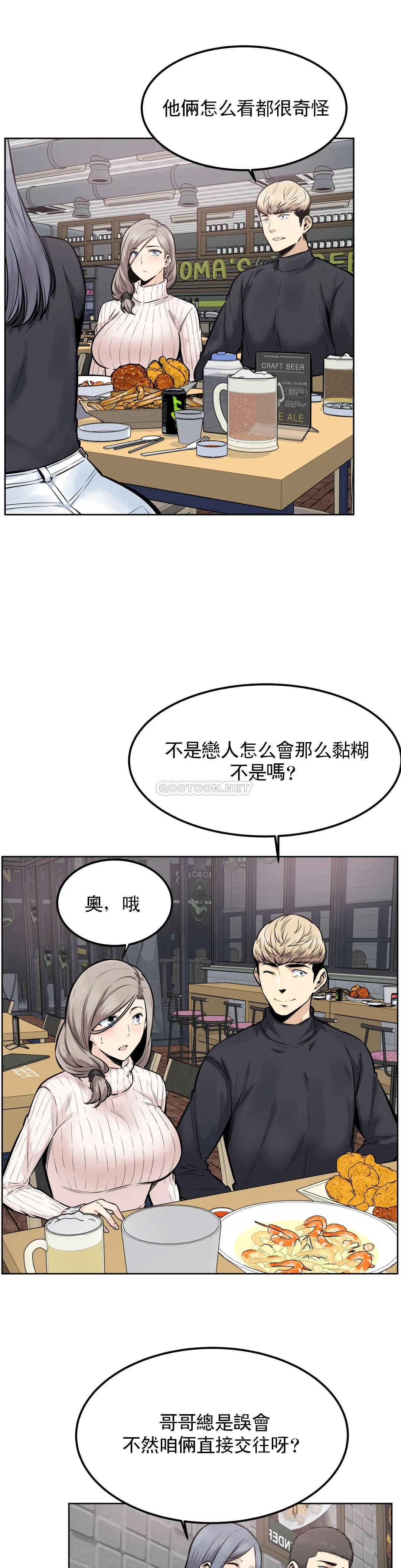 第15张