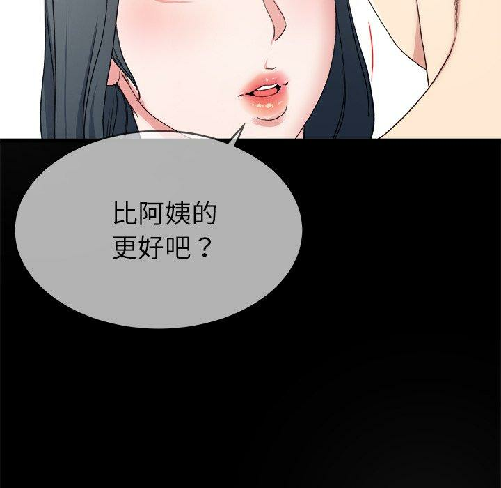 第103张