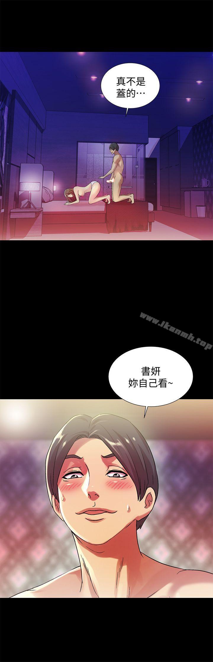 第23张