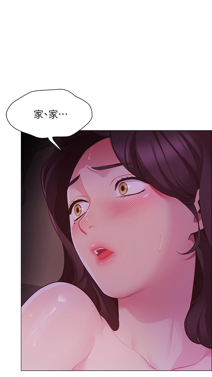 第30张