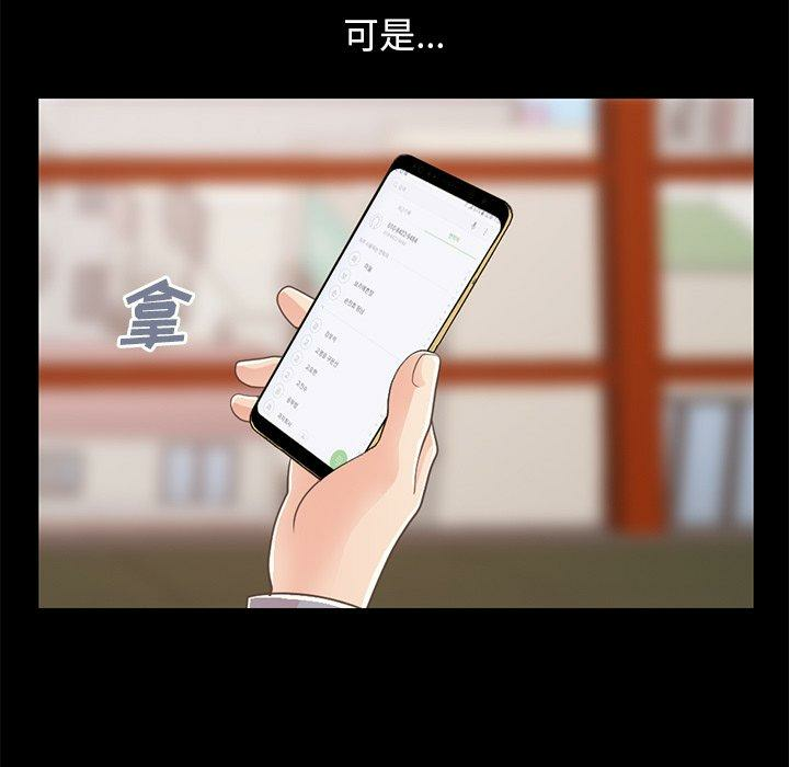 第62张