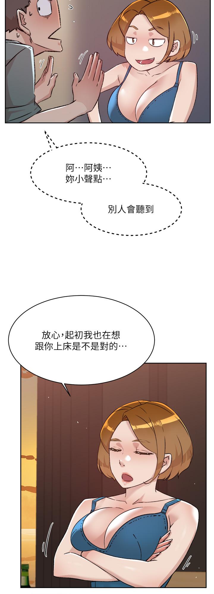 第11张