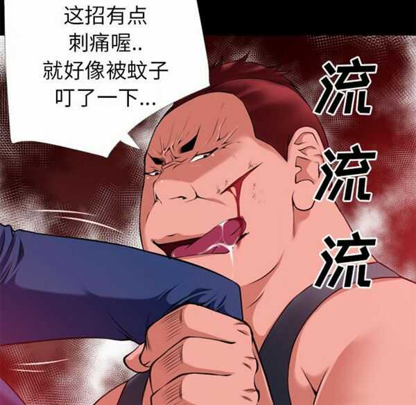 第7张