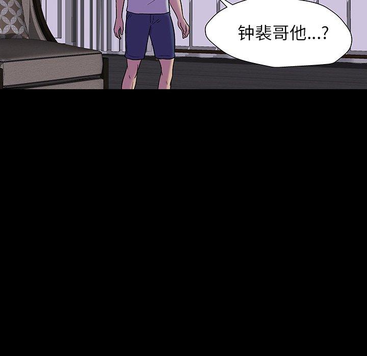 第111张