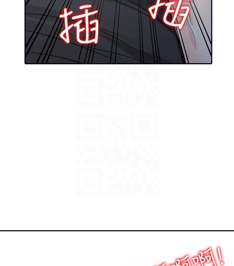 第87张