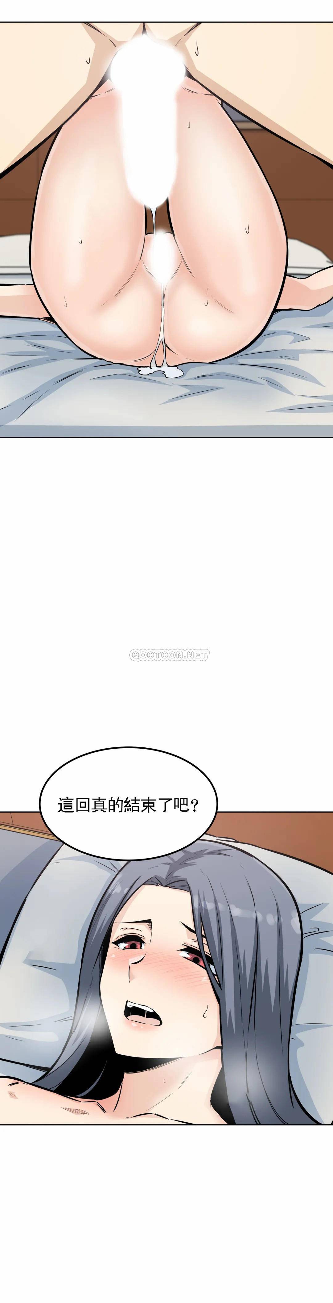 第27张
