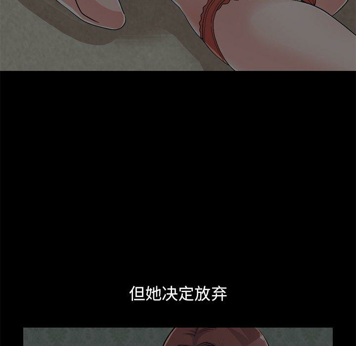 第85张
