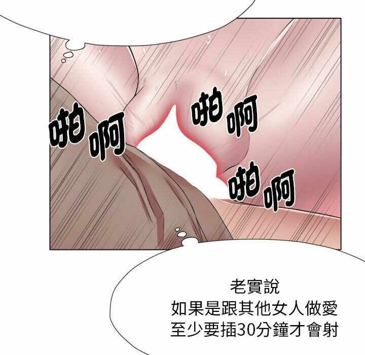 第12张