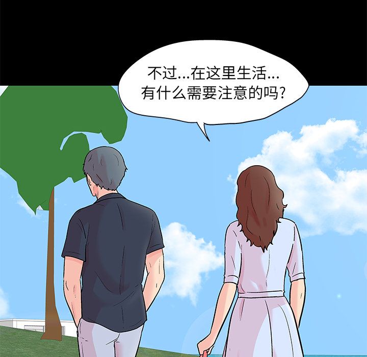 第35张