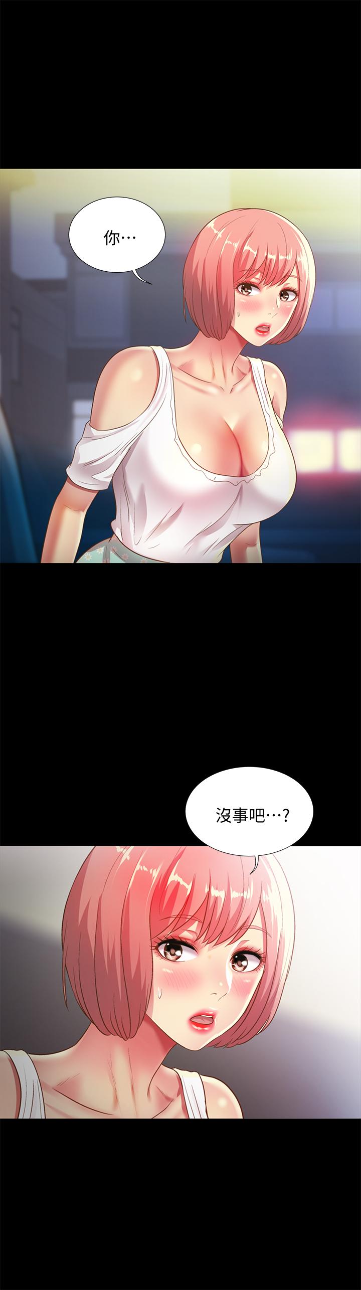 第29张