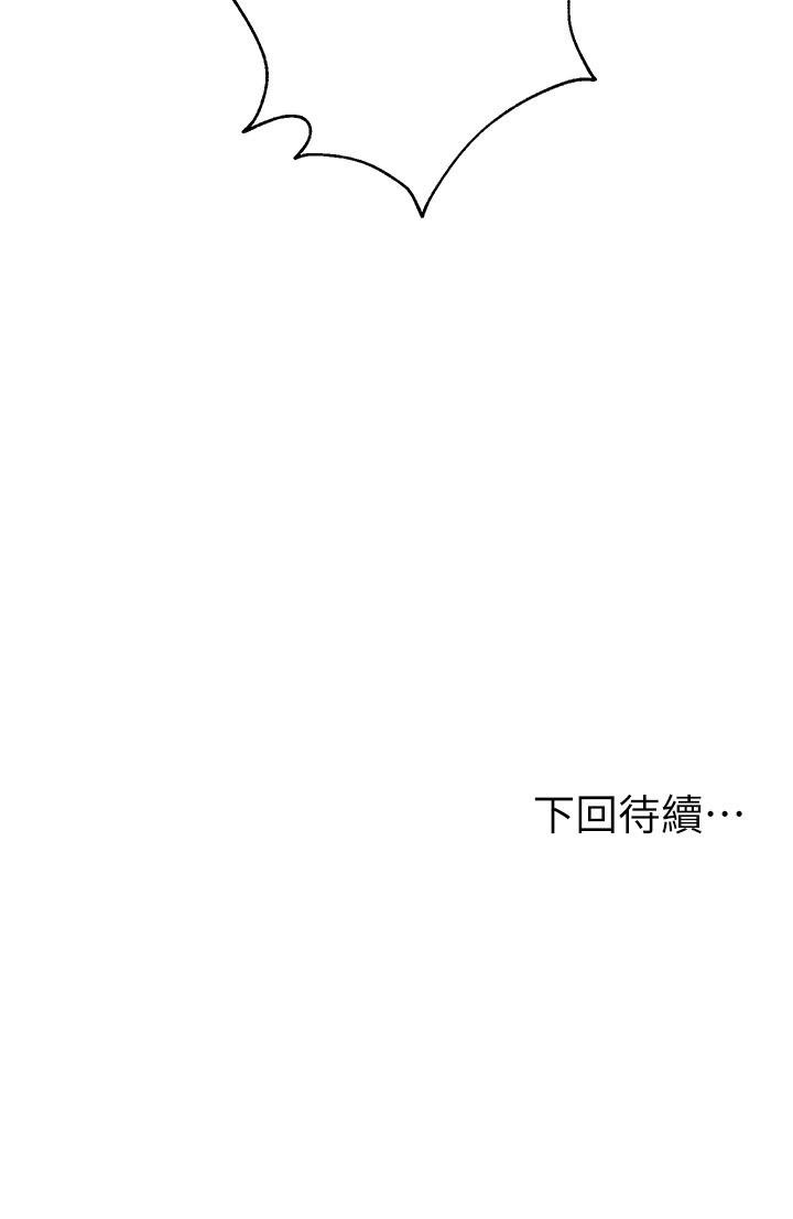 第40张