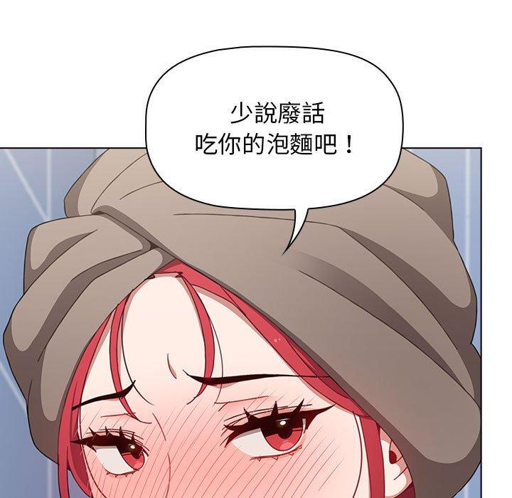 第68张