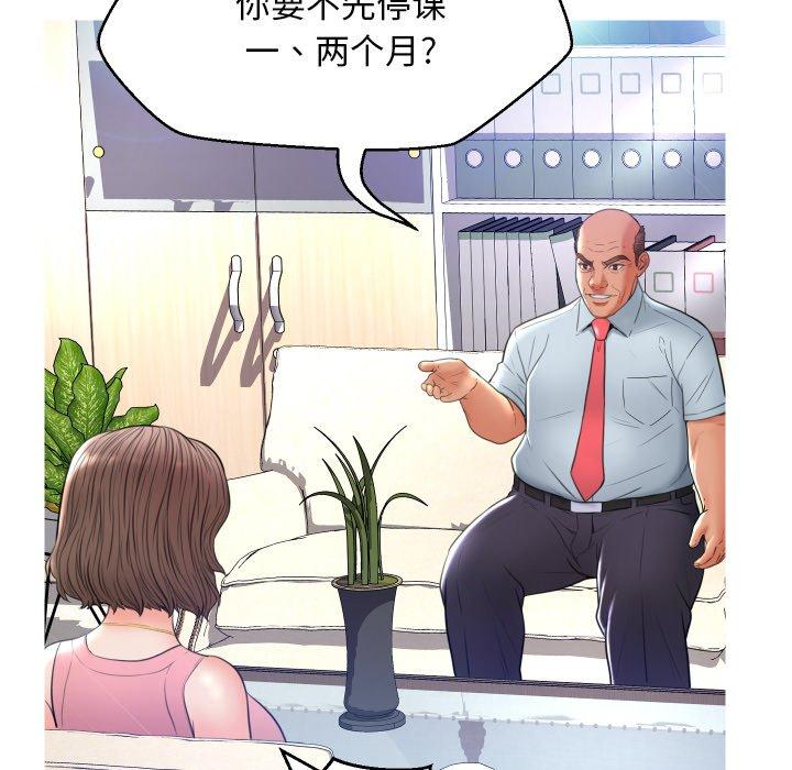 第72张