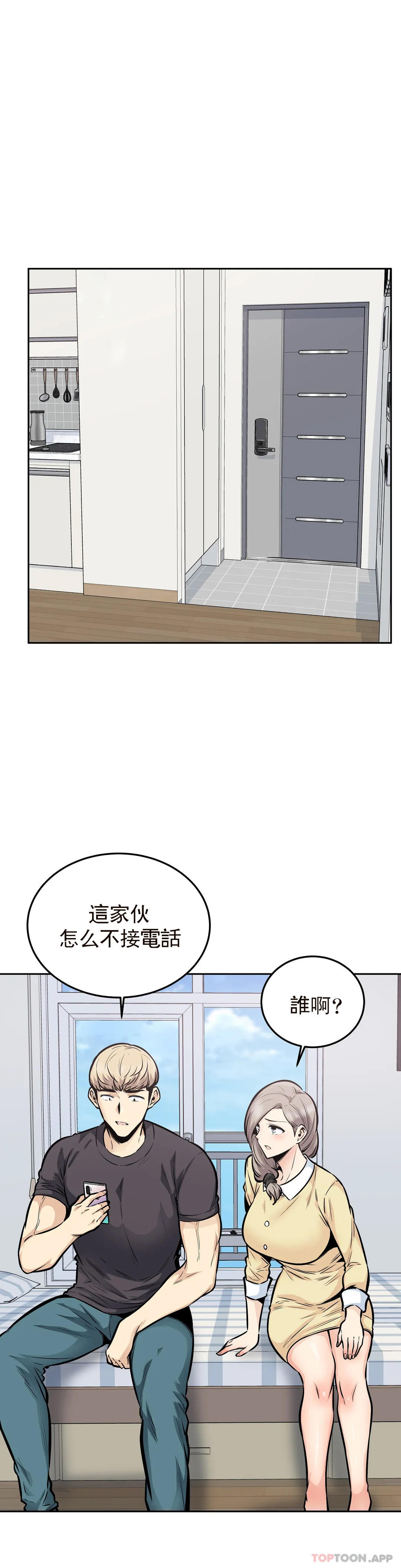第1张