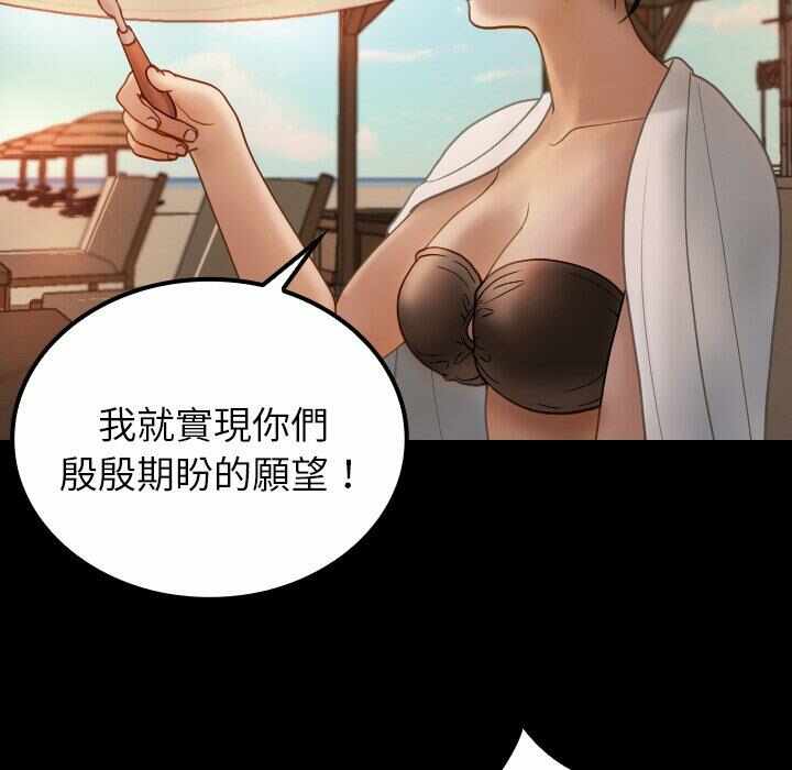 第122张