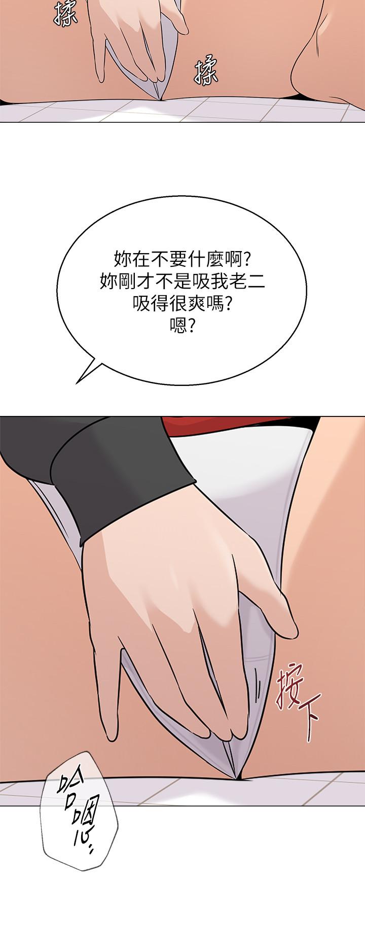 第29张