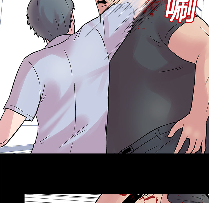 第32张