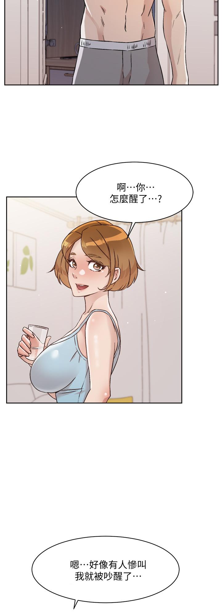 第26张