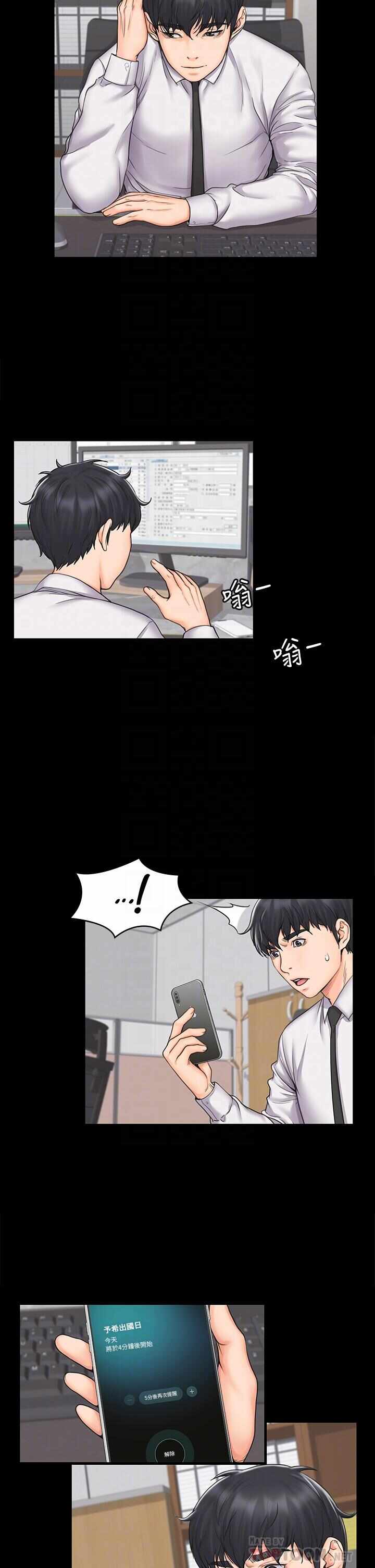 第8张