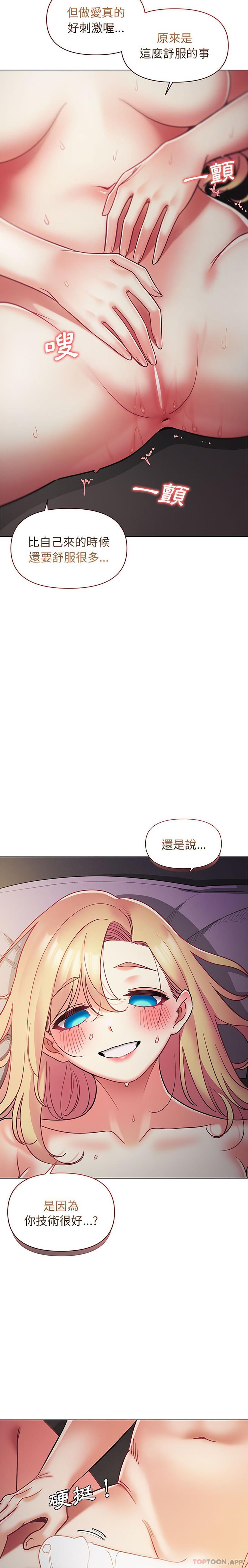 第15张
