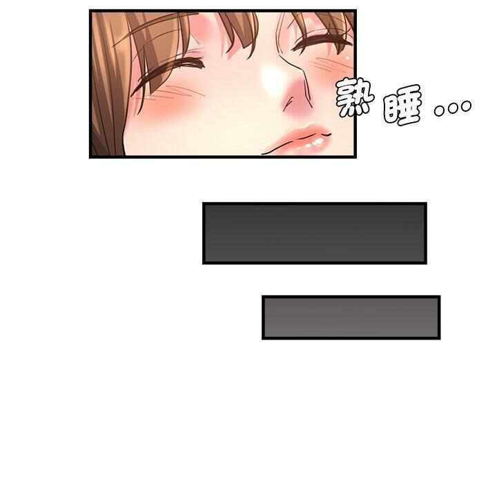 第49张
