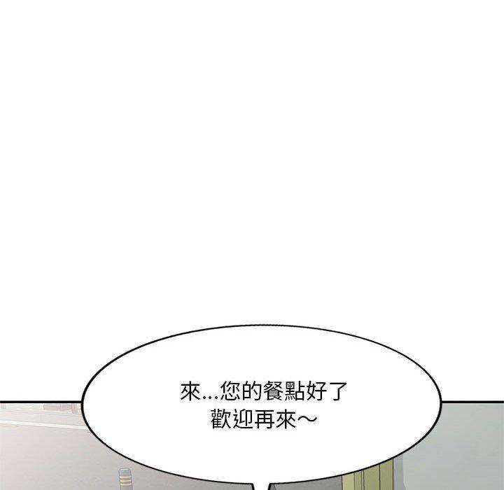 第149张