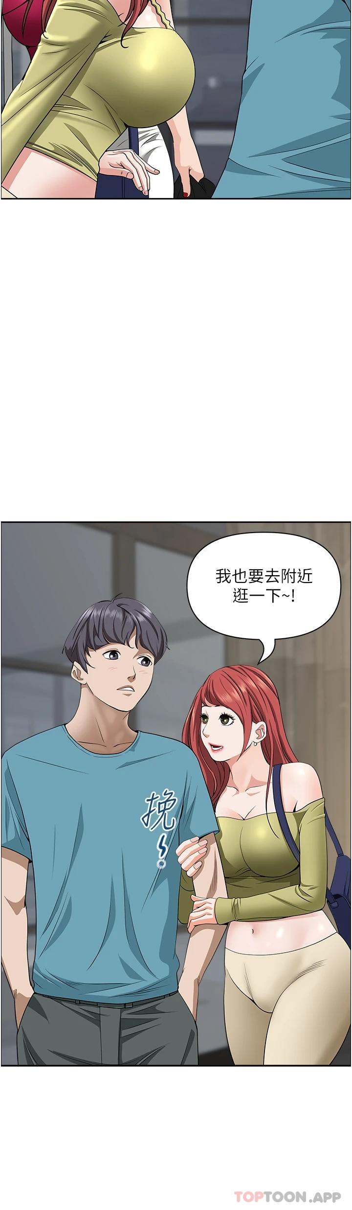第43张