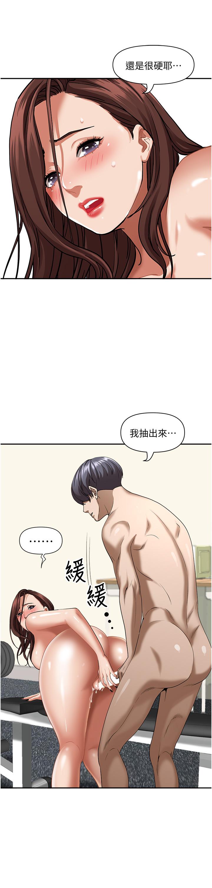 第30张