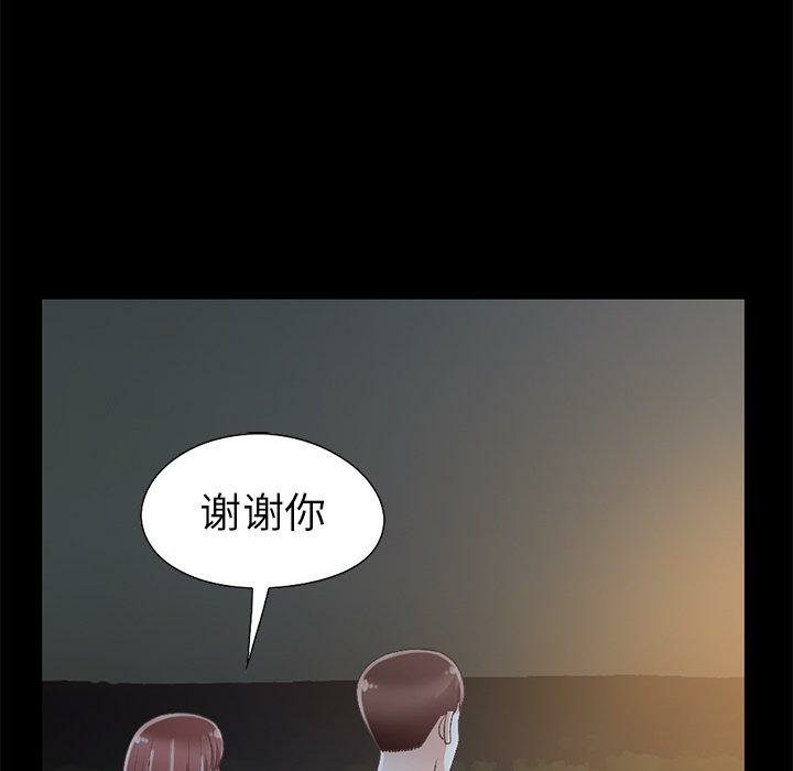 第119张