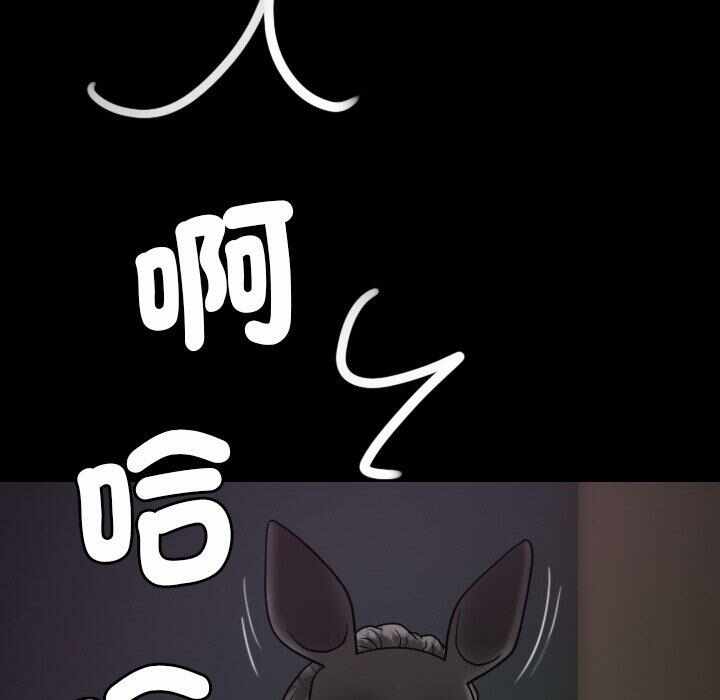 第60张