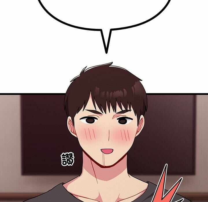 第63张