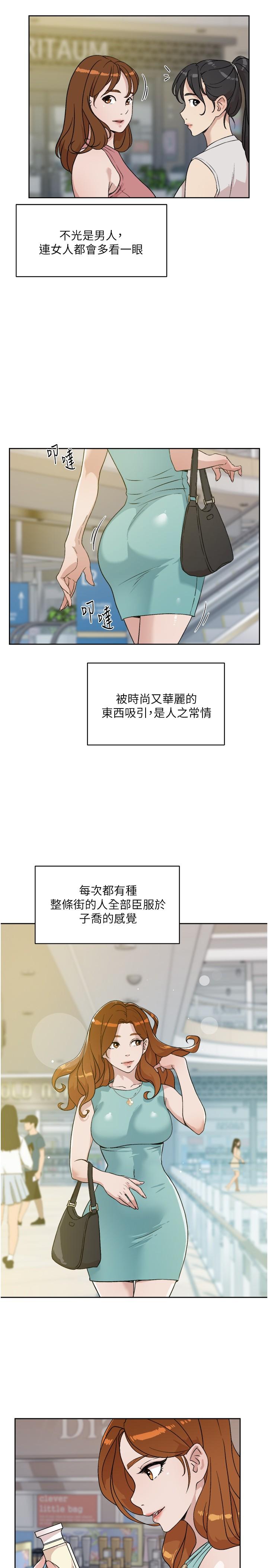 第5张