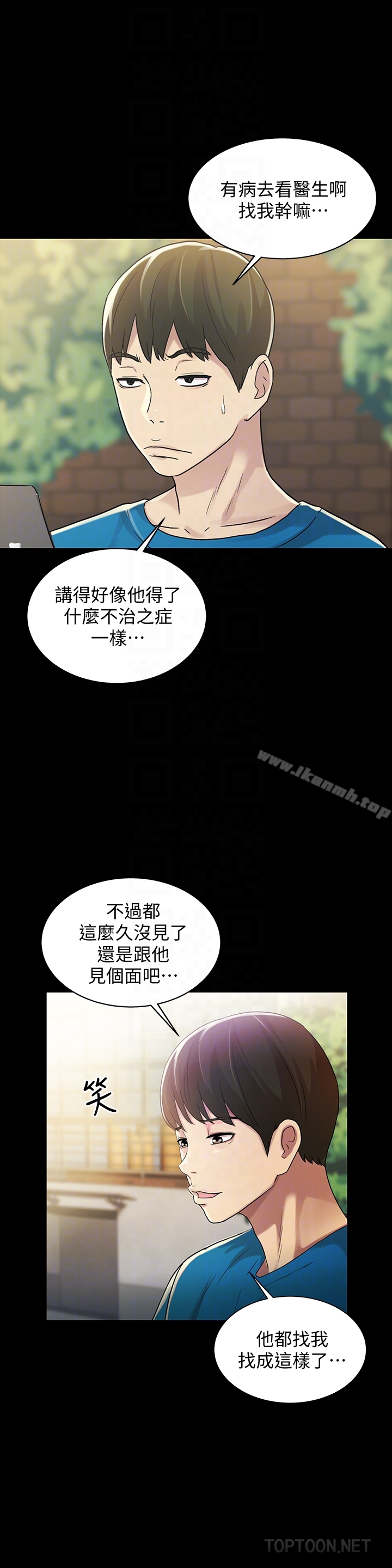 第29张
