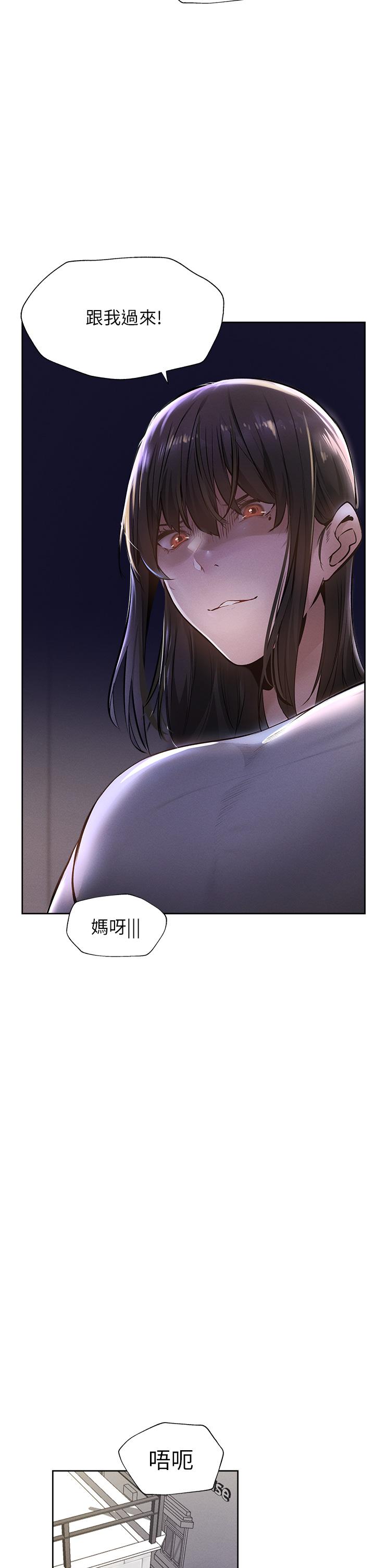 第32张