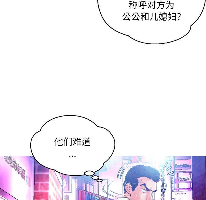 第90张