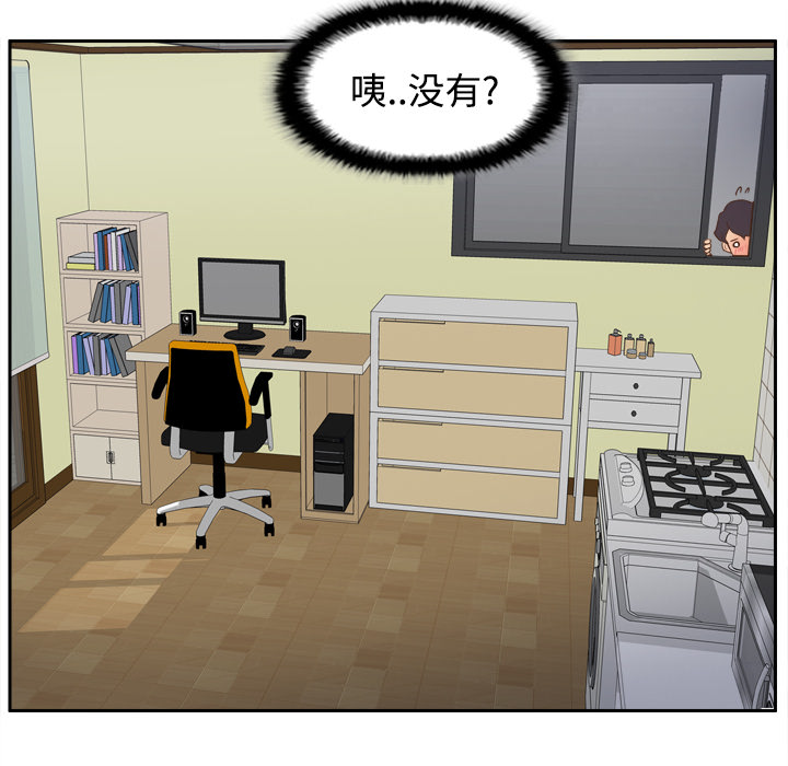 第48张