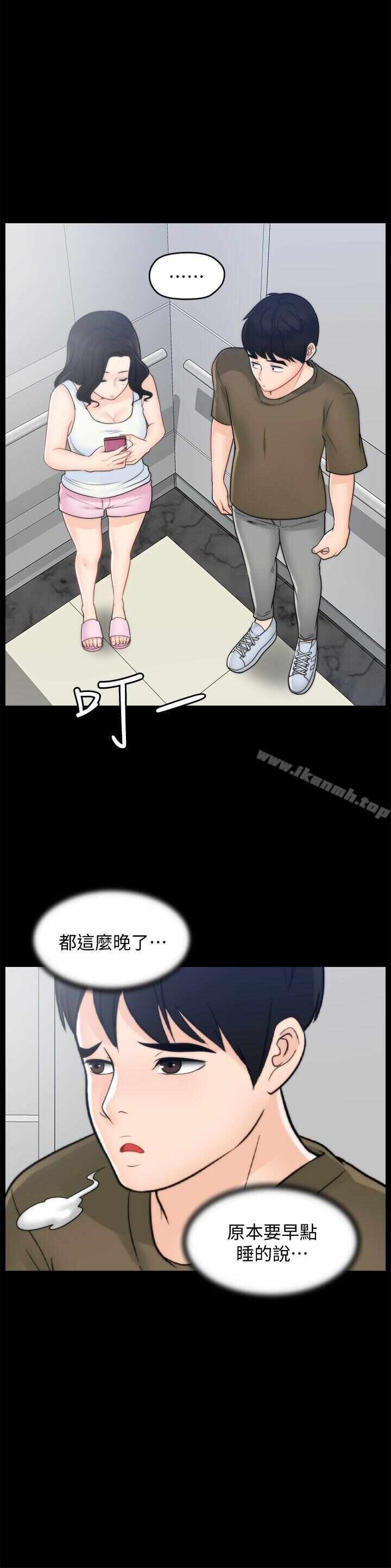 第22张