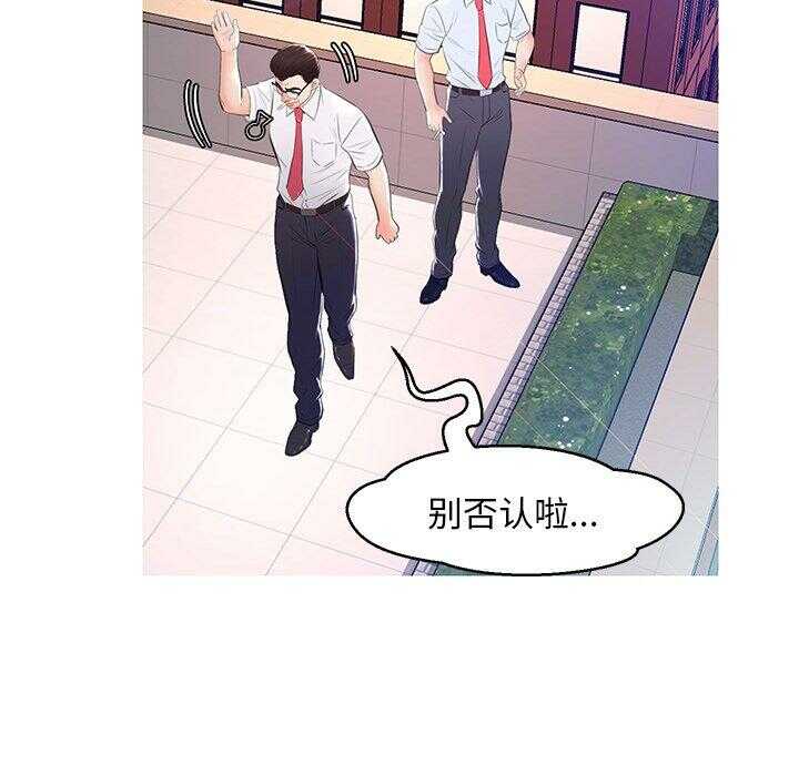 第10张