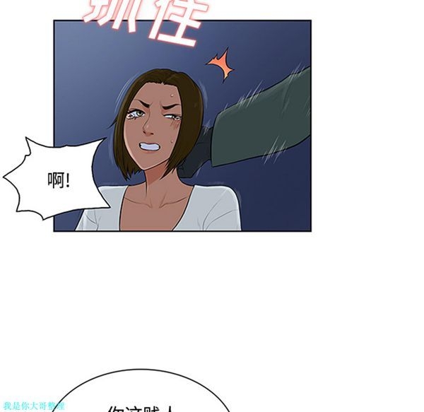 第64张