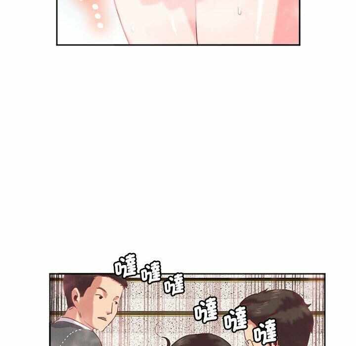 第42张