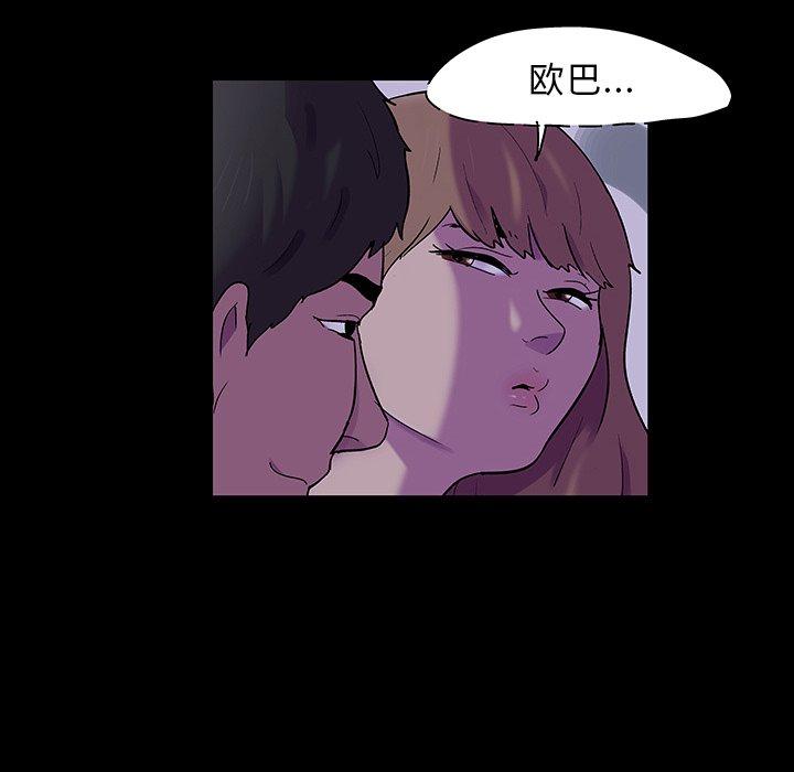 第62张