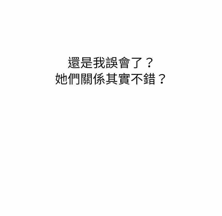第69张