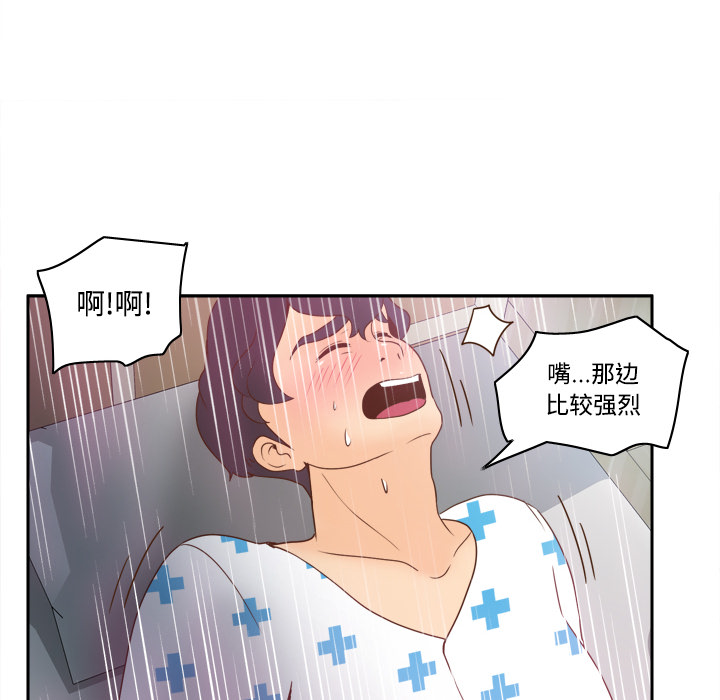 第5张