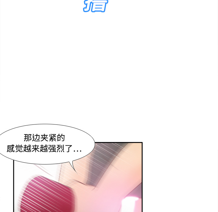 第6张