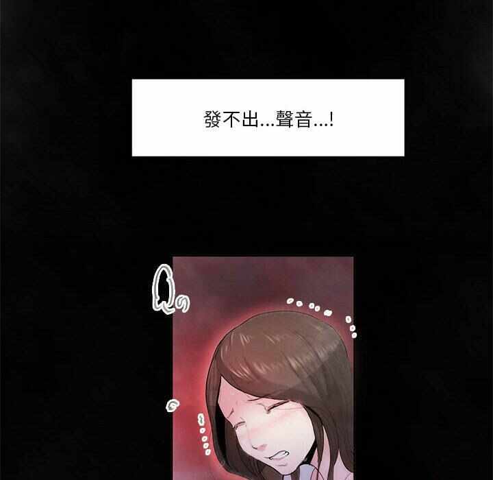 第51张