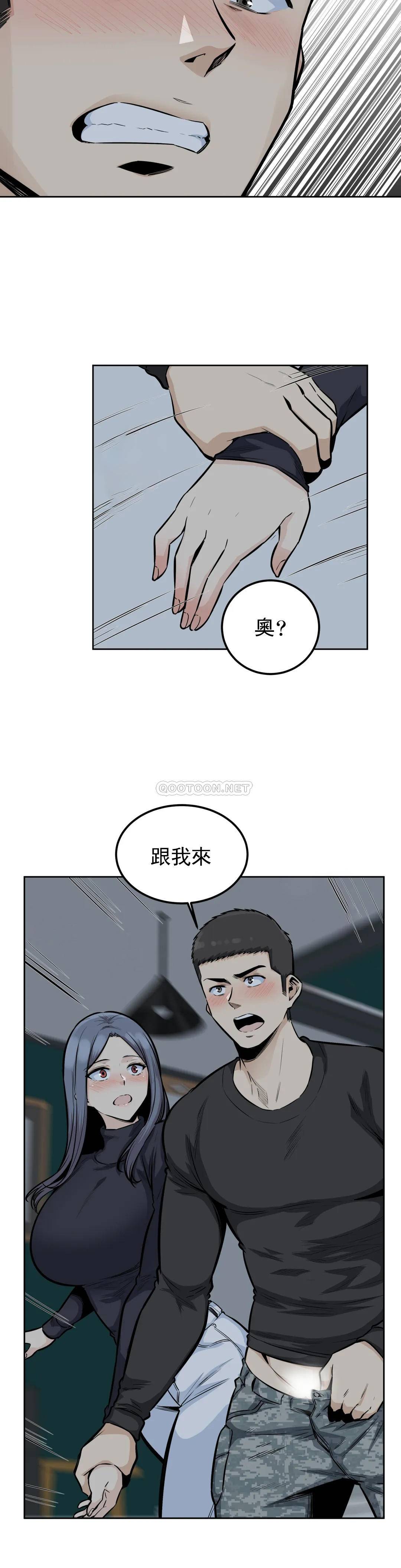 第23张