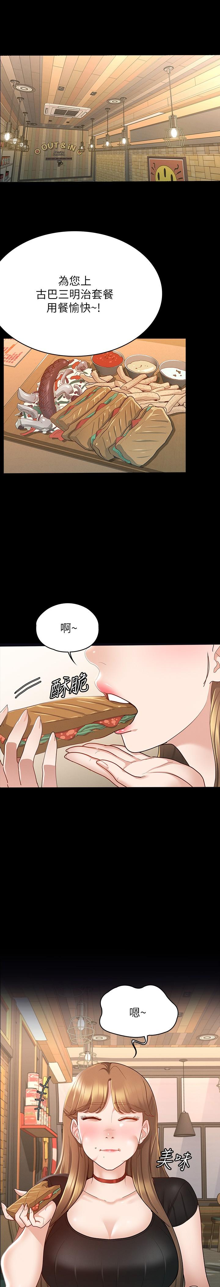 第22张