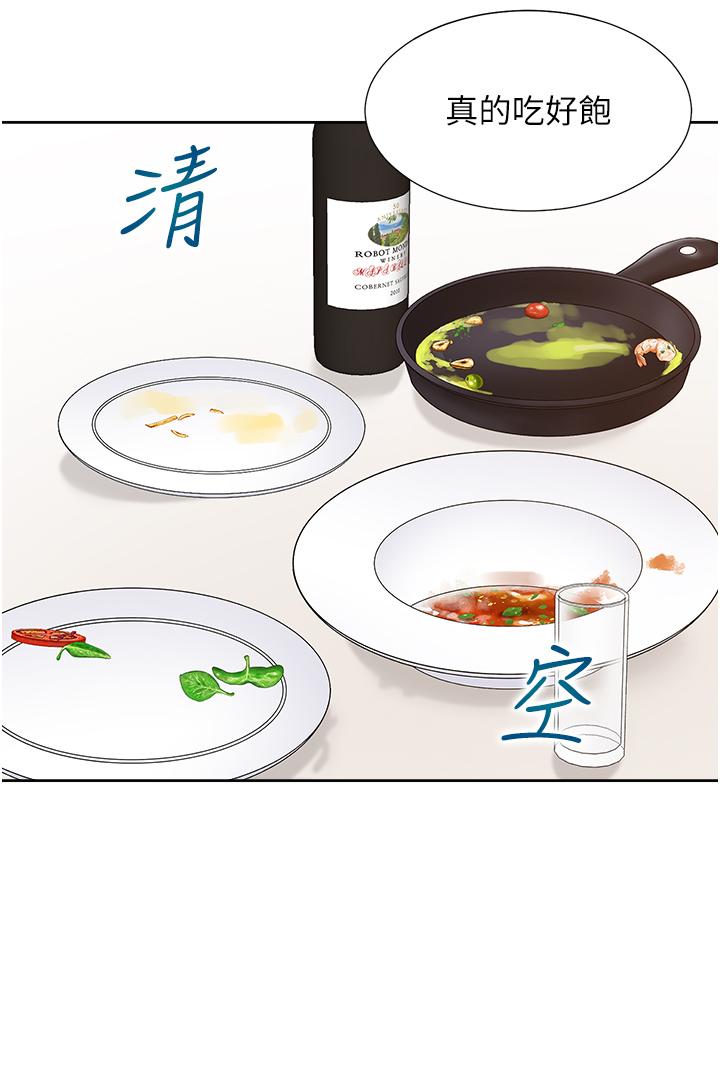 第23张